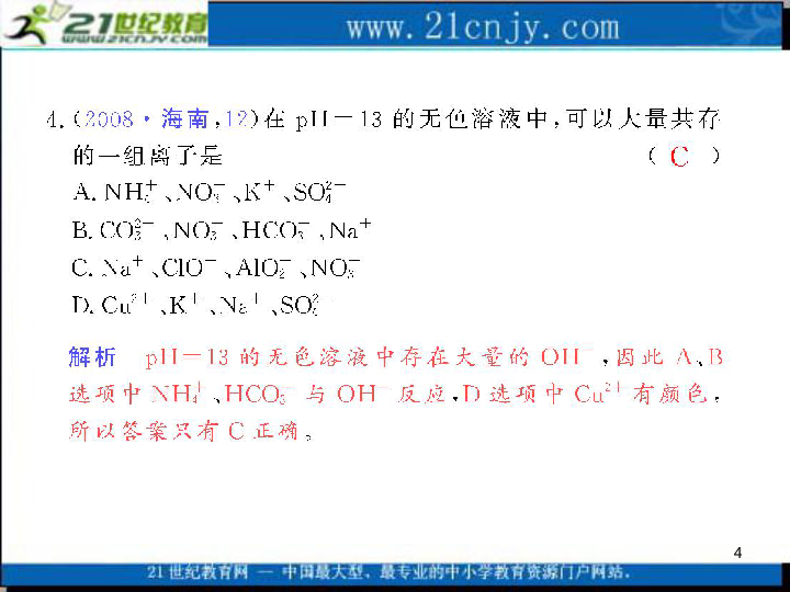 47fcce8bca17e59826f9a587967c0a45.png