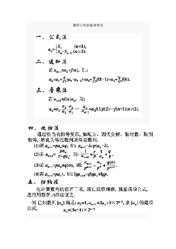 4895c02b84eb46823066a147e1600906.png