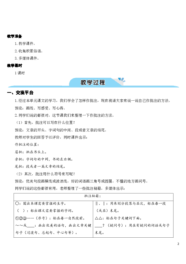 48c564f115f08408f560474922b3d10f.png