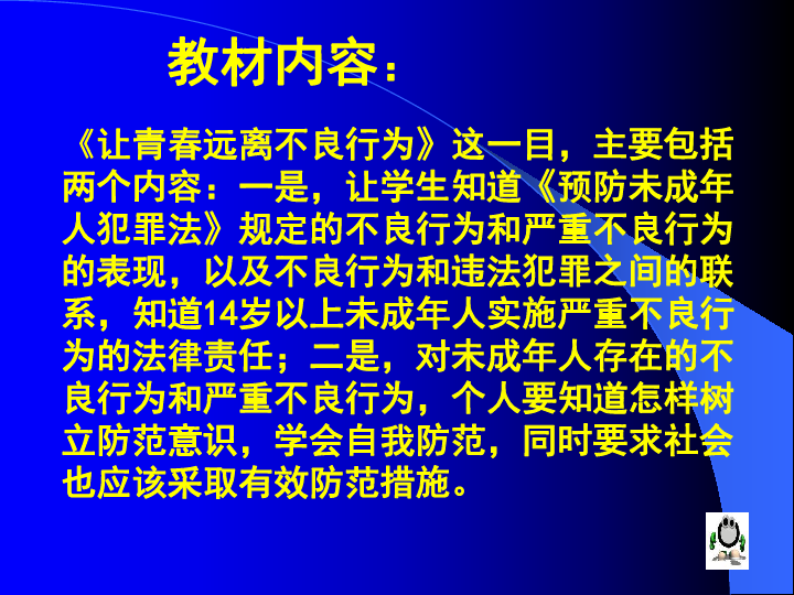 48d07e0c0834b113b112057710c86fd4.png
