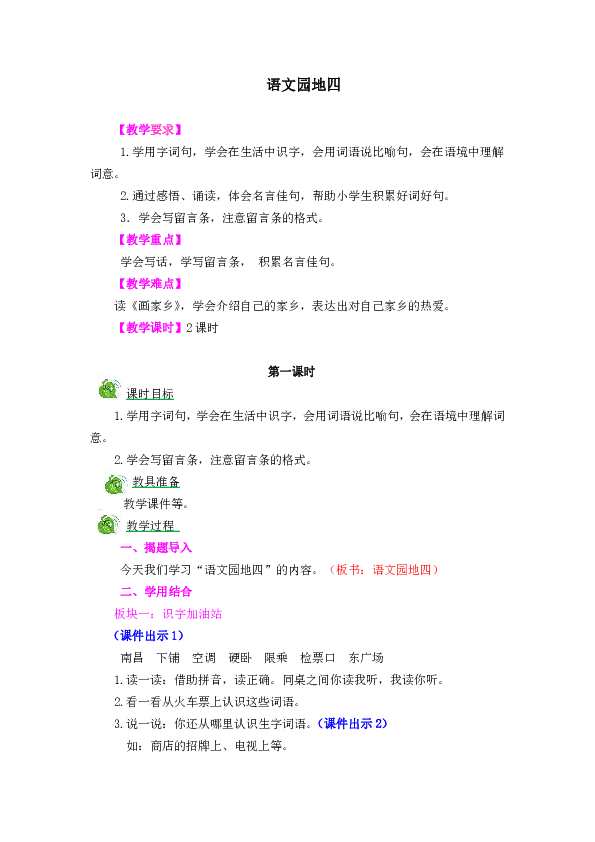 48d8d41607dafb0b5ba90c49fef94be5.png