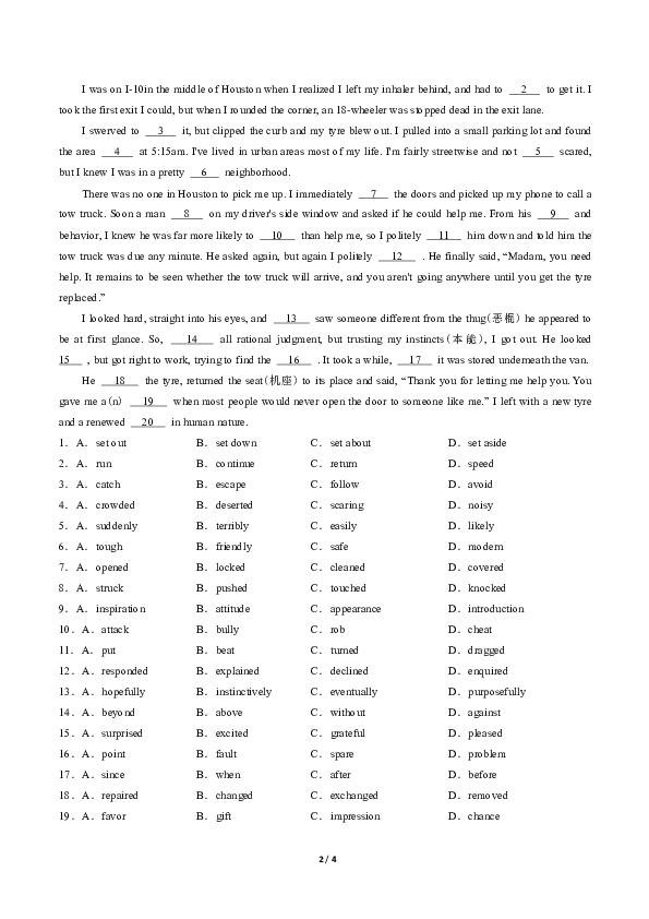 48eb51d48d47a7f9b7d2f7d49d6ec976.png