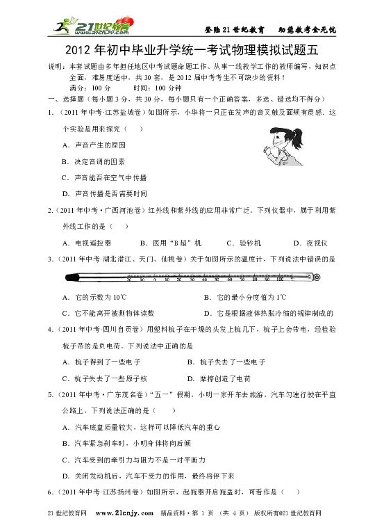 49159cfdf8c65b765b40d594456cd29c.png