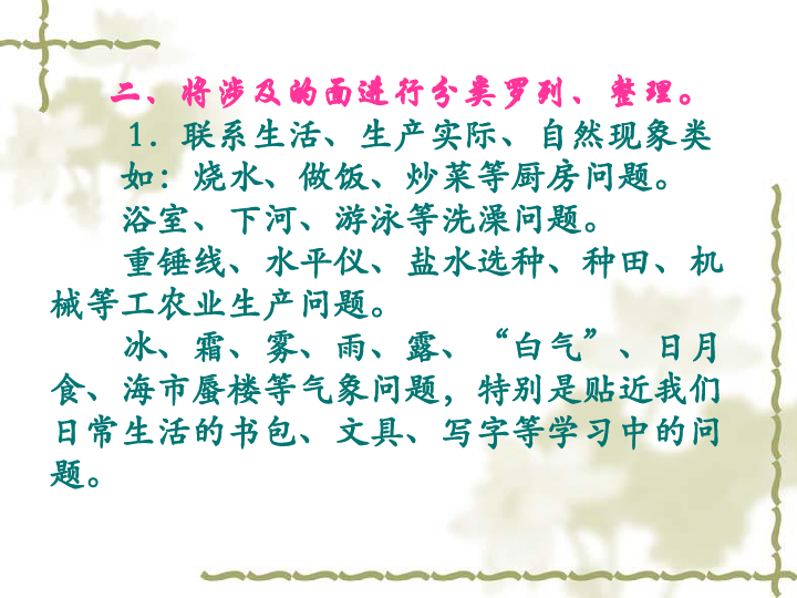 492379065d185916262603cc9824a4be.png