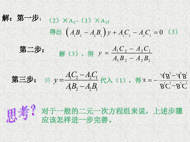 494f47dbcf9bd631a2657e69672a6c9a.png