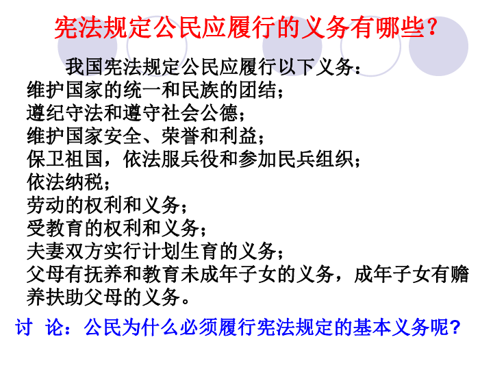 4ac2f20e88245e5ef092219e425c1d12.png