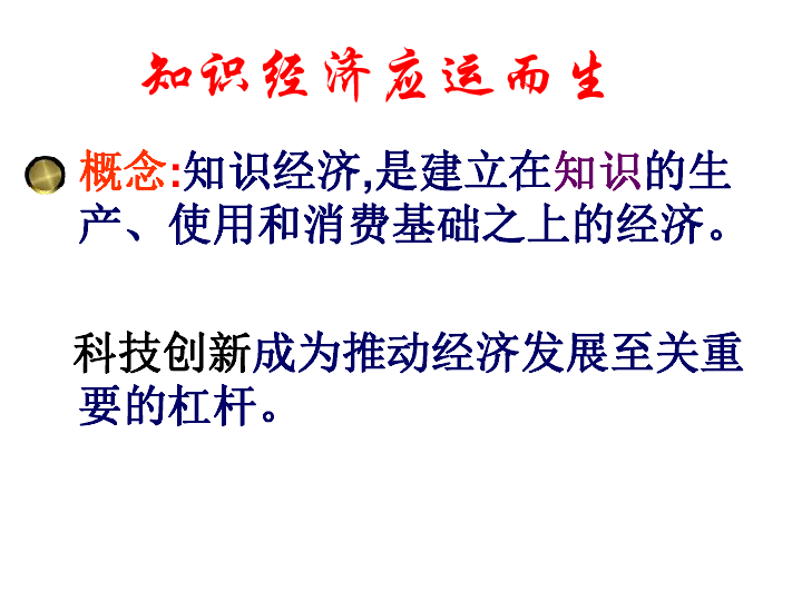 4aca330d86439433de138fe1b4766b87.png