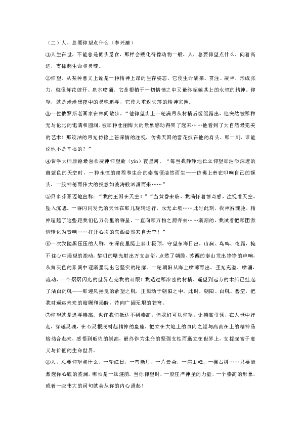4b208d4b69b35f5b7a3129482c0ee026.png