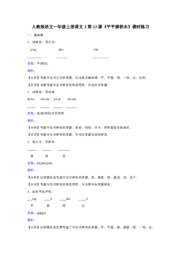 4b359b0d2a71567af782b3c0ed49c361.png
