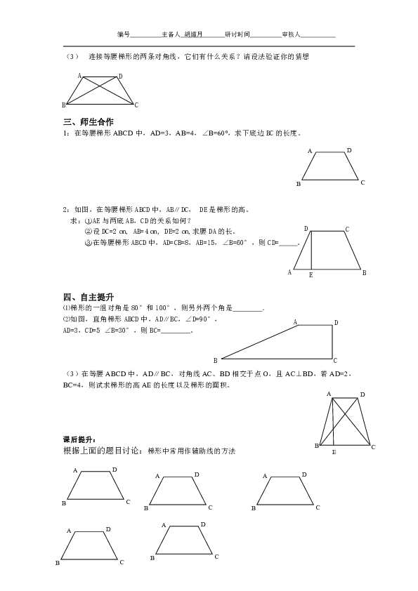 4b7f6d4ea4ea17ca81e7590f66d8b91f.png