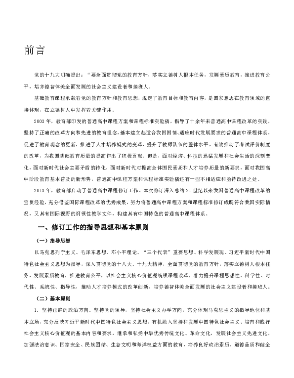 4bb1715a571434b3af3f2c9426e7b8ad.png