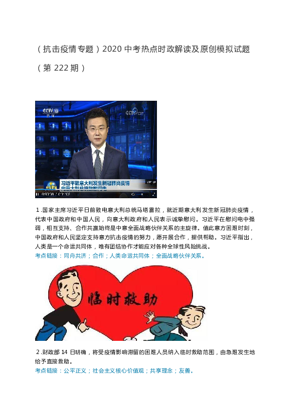 4c3f10decd63896ffb07b6fafe1f55ab.png
