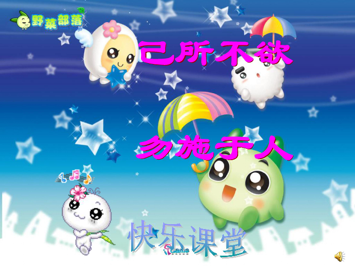 4c9c3adb20154d39ef0083550b5cb545.png