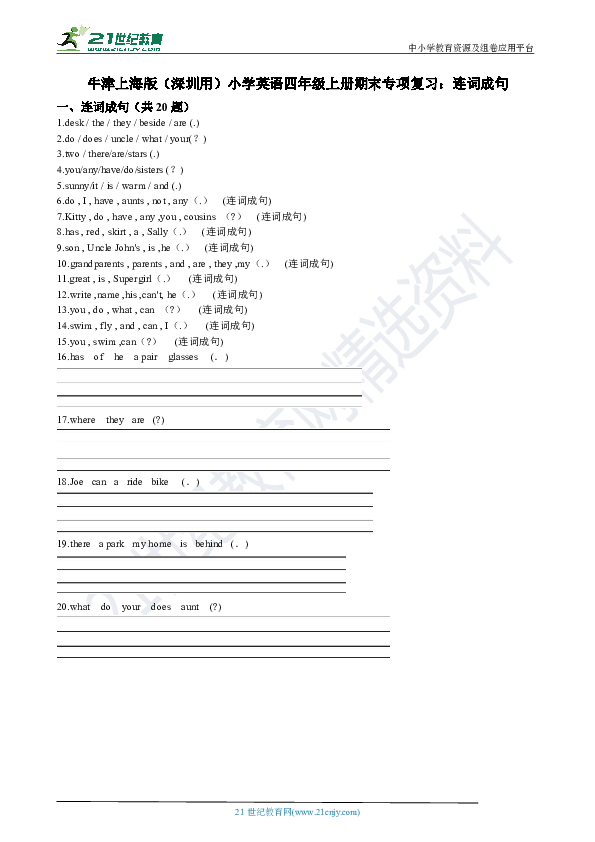 4cc42bab338d59c33b49ea2dd5a72451.png
