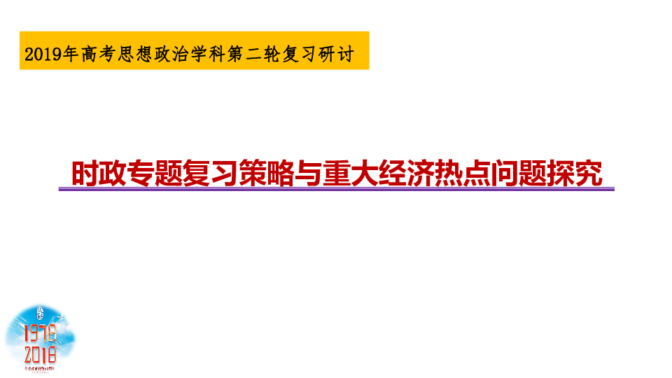 4d0f86af7703a3ed5c2af6d97635f6ac.png
