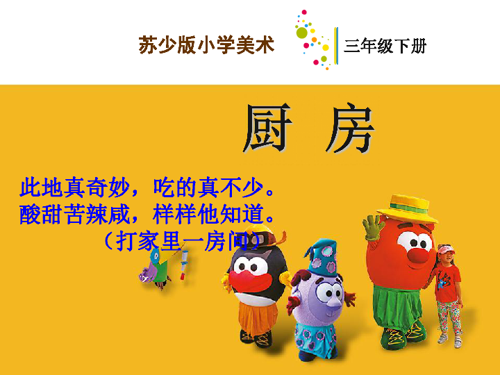 4d131e453f25d94bbc06c175fdcaf379.png