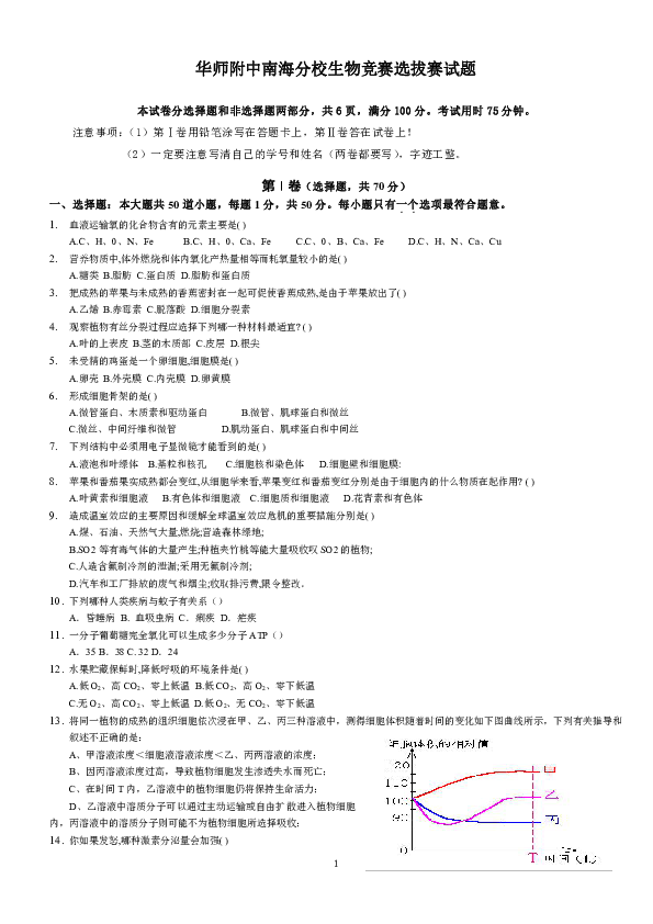 4d8388f345397cc97d34d32c83cc4e06.png