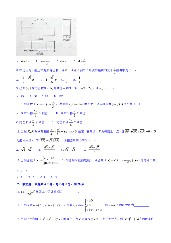 4de8796a090575ea326380677e71a4d3.png