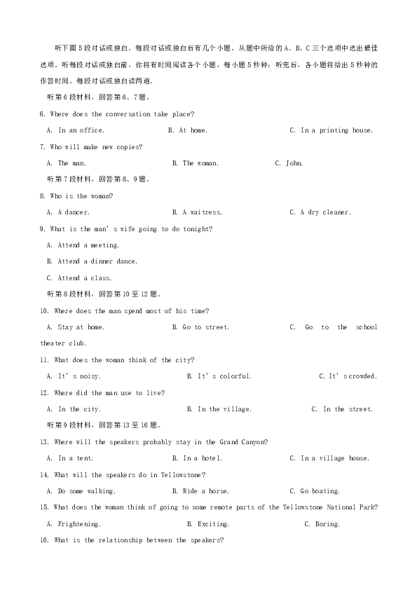 4ec8477f96134b764322228a8d9b3c07.png