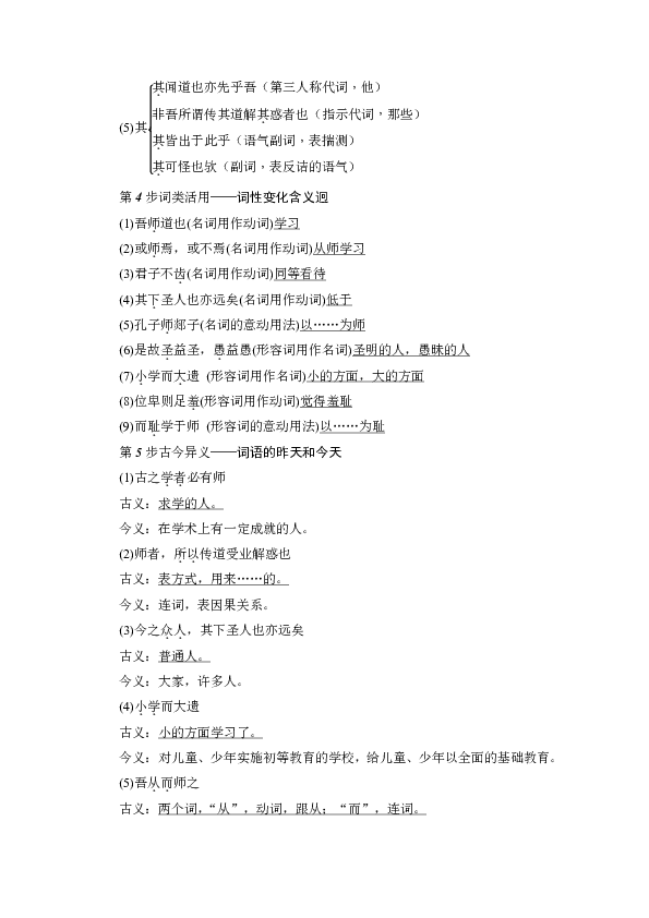 4f07dd9185d67dea847e9b863a488725.png