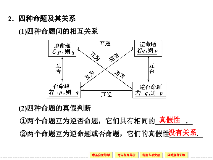 503b7d01adc1d2f5ae3c8d6e5e2d0b15.png