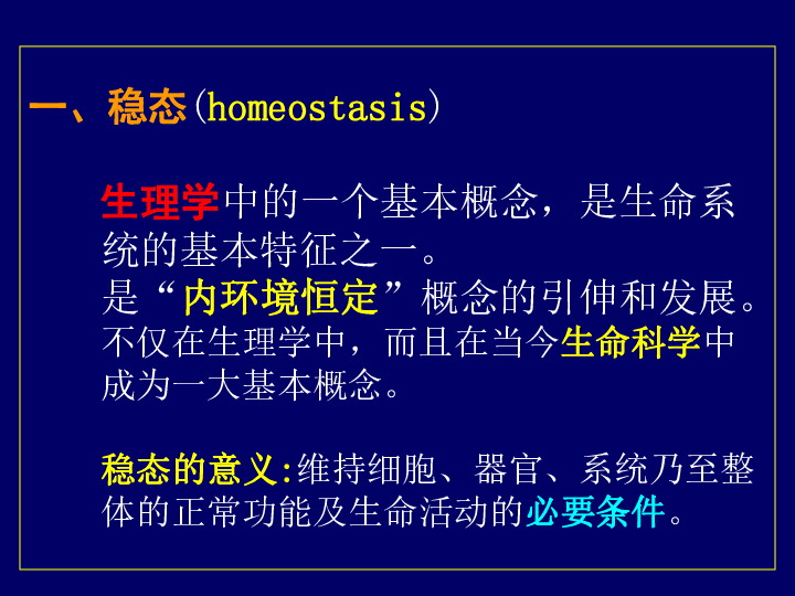 5053e425245d96d6960947736e1fa7de.png