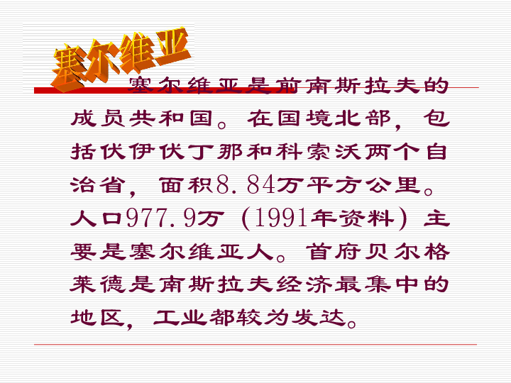 亲爱的爸爸妈妈简谱_亲爱的爸爸妈妈我想你了简谱 fkqyx制谱园地