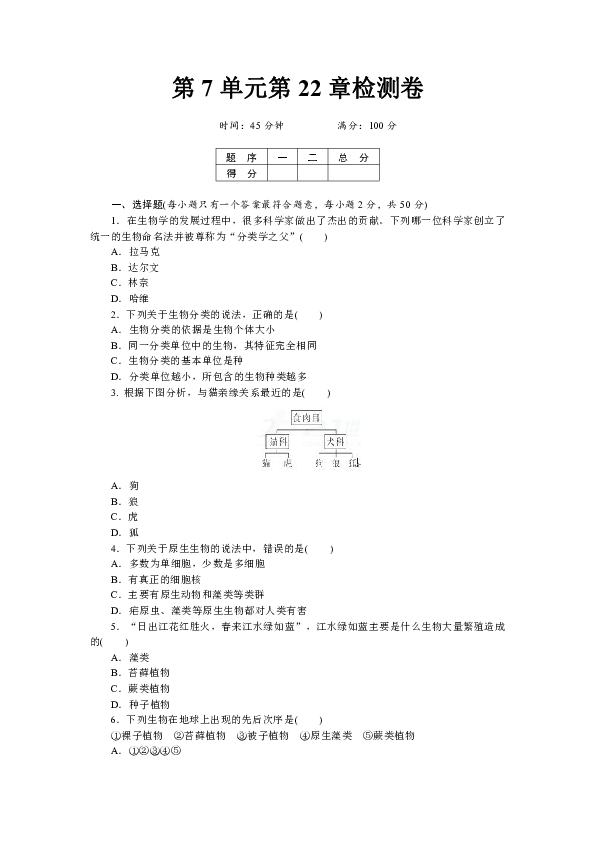 50b7f535061f3c38871cc7e7a3bf6efc.png