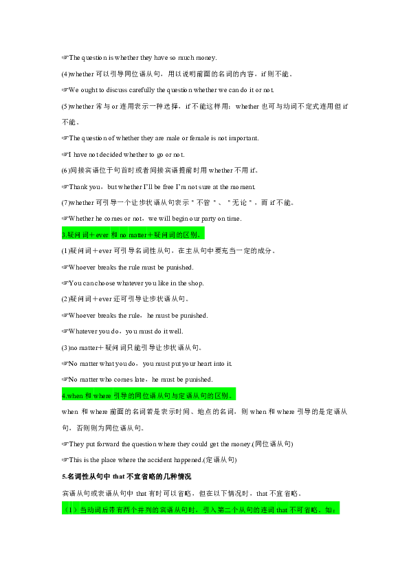 51214769ca7ac6723ecae062d63a12be.png