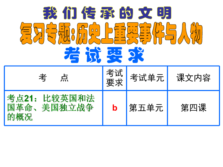 5189a473d772e700589171bcbda962f8.png