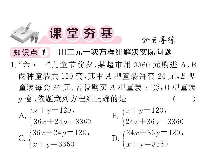 黔东南人口2020有多少_黔东南哪个县未来的发展潜力最大 结合人口 区位条件(3)