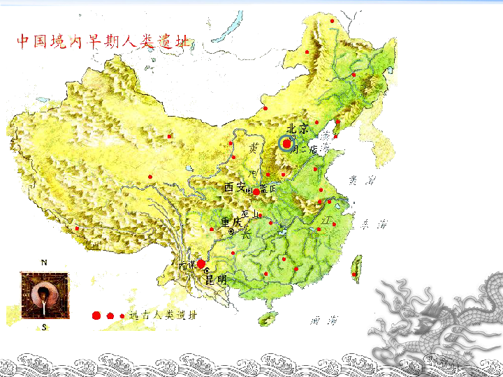 个时期北京人口_人口普查(2)