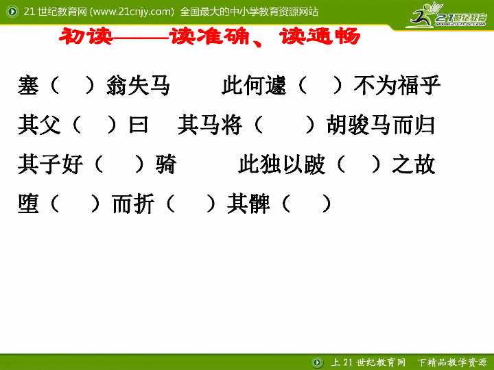 52ab60d0fcaa3f51784d07cf3a18d500.png