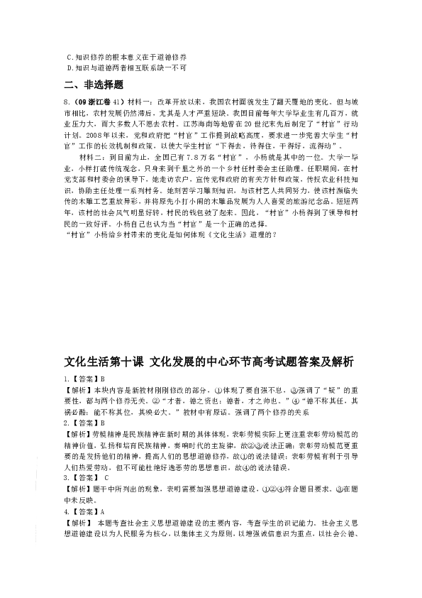 530c8650174e9daa0ce7bef5ec6dcb0e.png