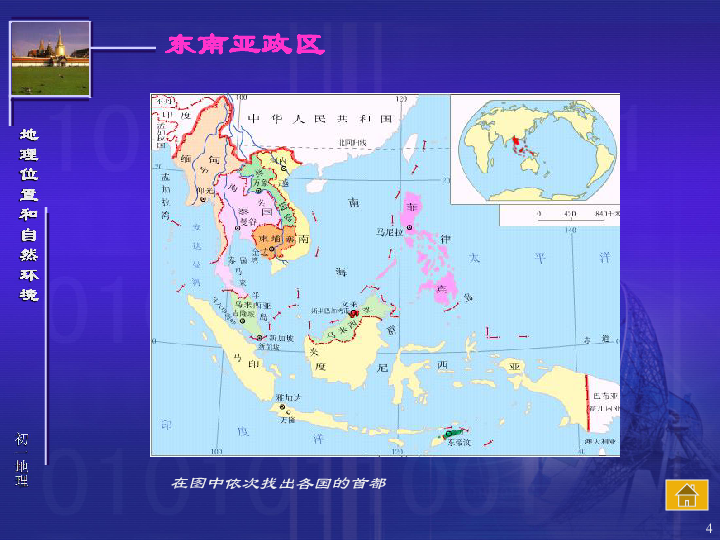 常德市武陵区人口_常德市武陵区卫健委
