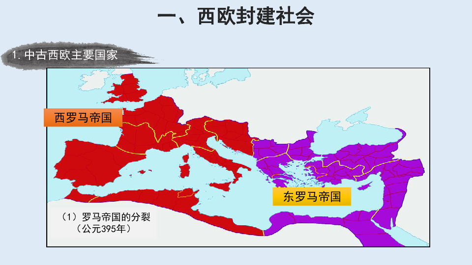 中国历史上人口最少的时期_中国历史哪个朝代人口最少(3)