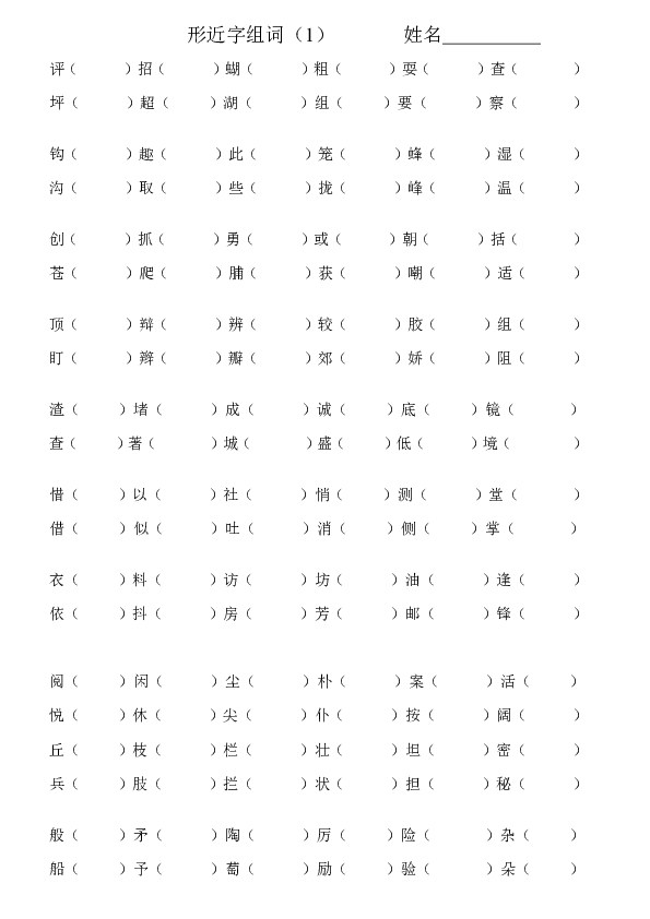 5470c1f93f1c3d55064759ca138cac18.png
