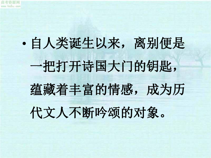 再别康桥简谱_再别康桥简谱李健(3)