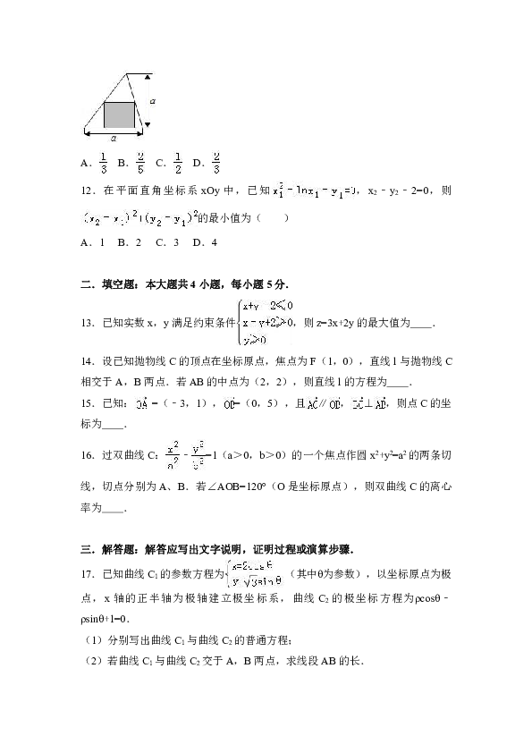 5492d260517cd8ce8eb1fc52f0258994.png
