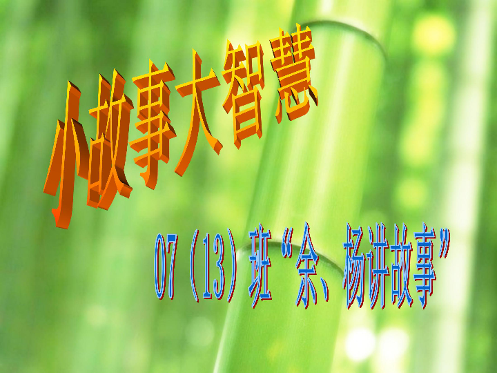 549f1fc01c7acbf970ae1406196f138a.png