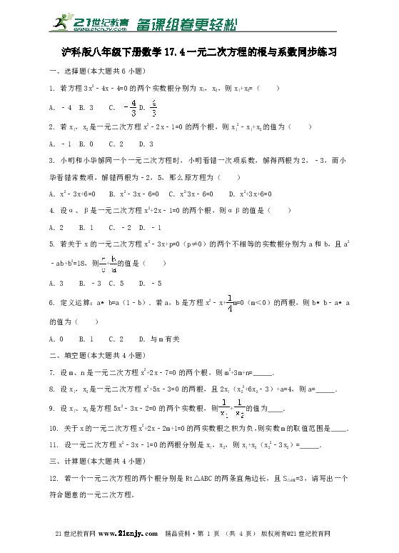 556f86d64059db8a68c15022cc967942.png
