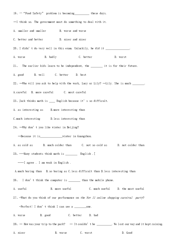 55d463d9465fdf29bf4768dfaf447085.png