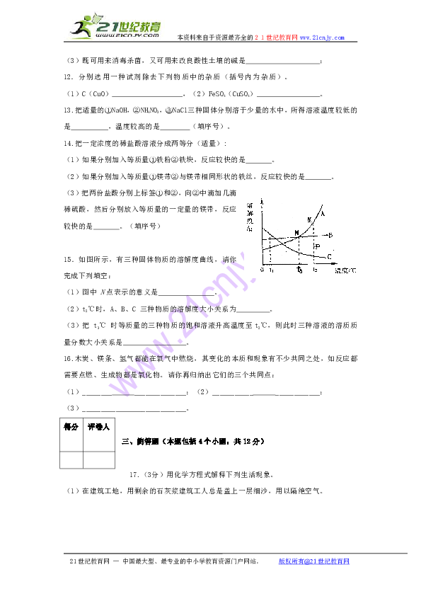 56b9888631d0715c5993eef29c863b34.png