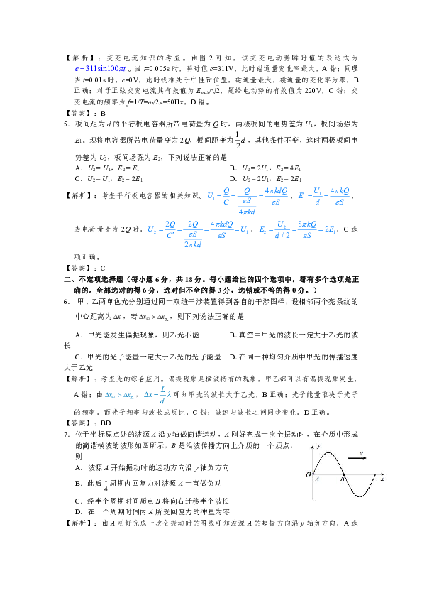 56e6236edafcb8c9416ccf9ff2b6b7f2.png