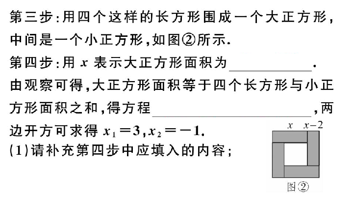 根据定义的逻辑学法则 对体育人口