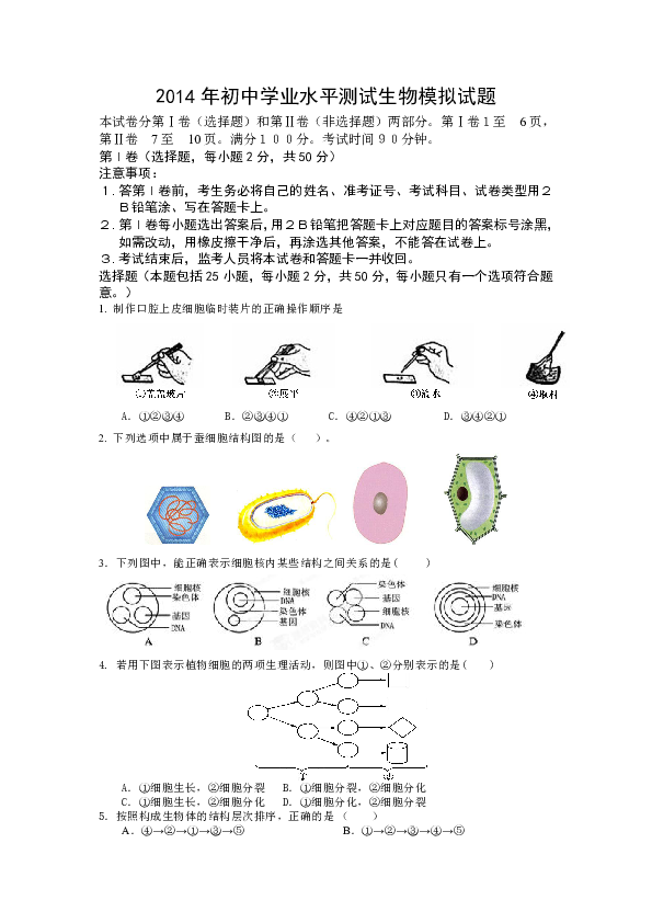 585a8b713b2ad026c8fde5cd3af891ee.png