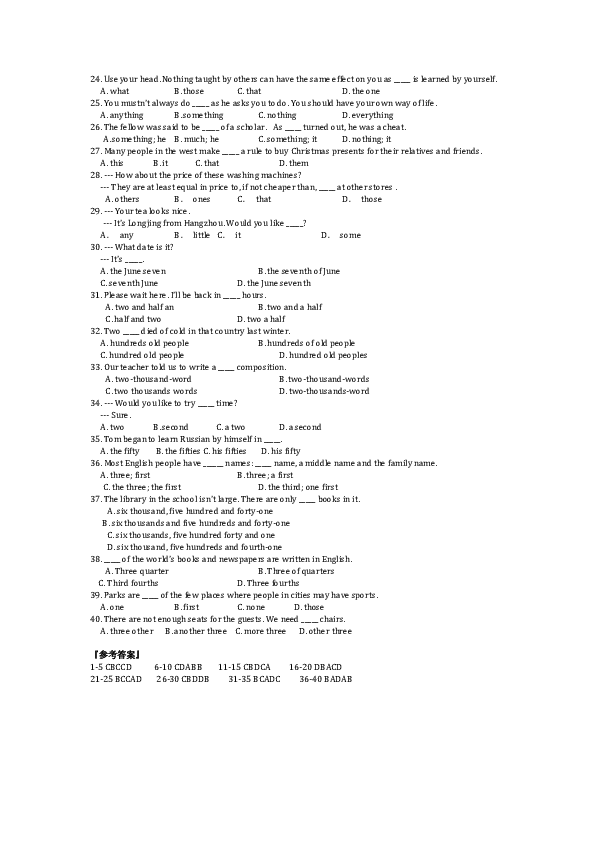 58d4a9b6761a30dc912ba73a488be2b5.png