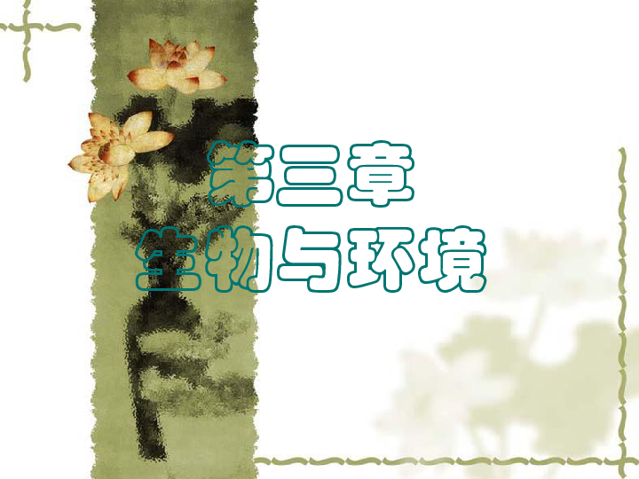 58d7e73a94878256e24f80d89d0d06de.png