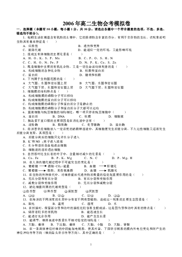 596542515312837c3a6a4403022f5521.png