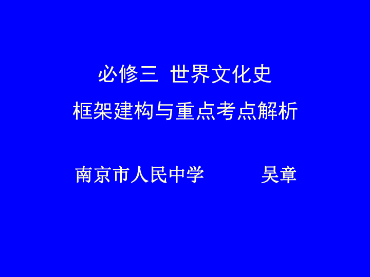 有盗窃史重点人口_天等县人口有多少人口